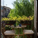 Apartament Casadellidria